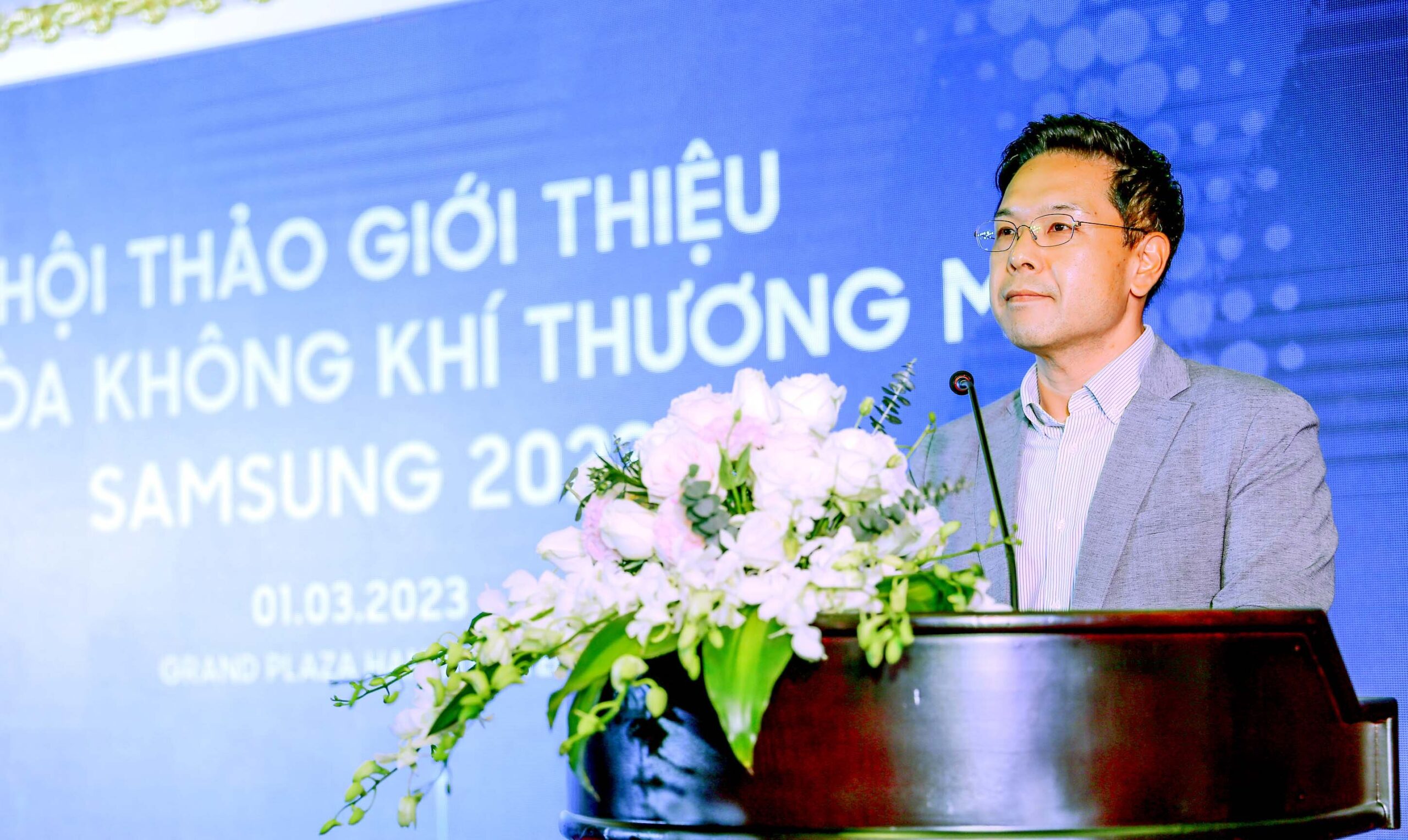 Hội nghị ra mắt sản phẩm điều hòa không khí của Samsung